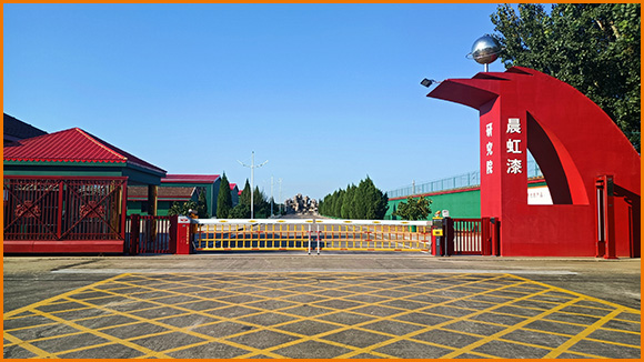 1660807371182896.jpg 1658547471296561.jpg